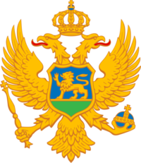 https://kultura-plava.info/wp-content/uploads/2025/03/Coat_of_arms_of_Montenegro.svg_-e1745828269324.png